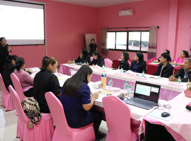 โครงการ The Strong Co-op Model: SCM สหกรณ์การเกษตรบ้านแลง ... พารามิเตอร์รูปภาพ 6