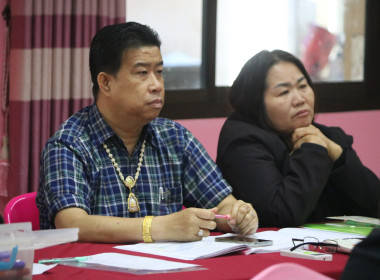 โครงการ The Strong Co-op Model: SCM สหกรณ์การเกษตรบ้านแลง ... พารามิเตอร์รูปภาพ 12