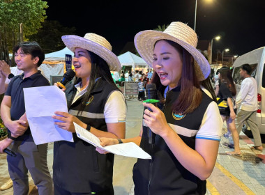 พิธีกรในพิธีเปิดบูธกระทรวงเกษตรและสหกรณ์ “เกษตรทำได้ Kaset ... พารามิเตอร์รูปภาพ 3