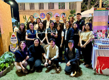 พิธีกรในพิธีเปิดบูธกระทรวงเกษตรและสหกรณ์ “เกษตรทำได้ Kaset ... พารามิเตอร์รูปภาพ 6
