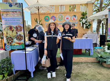 พิธีกรในพิธีเปิดบูธกระทรวงเกษตรและสหกรณ์ “เกษตรทำได้ Kaset ... พารามิเตอร์รูปภาพ 9