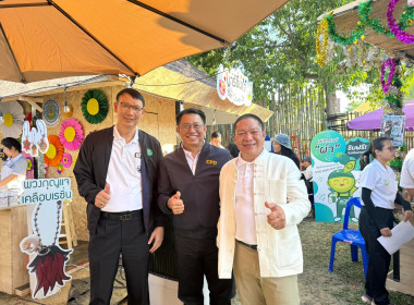 พิธีกรในพิธีเปิดบูธกระทรวงเกษตรและสหกรณ์ “เกษตรทำได้ Kaset ... พารามิเตอร์รูปภาพ 8