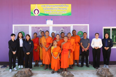 ส่งเสริมเพิ่มพูนความรู้ สหกรณ์นักเรียนโรงเรียนพระปริยัติธรรม พารามิเตอร์รูปภาพ 1
