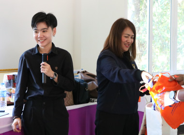 ส่งเสริมเพิ่มพูนความรู้ สหกรณ์นักเรียนโรงเรียนพระปริยัติธรรม พารามิเตอร์รูปภาพ 9