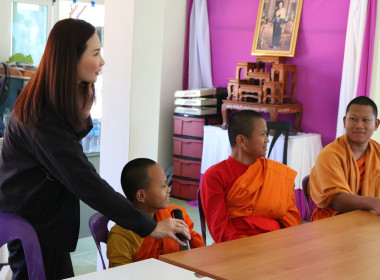 ส่งเสริมเพิ่มพูนความรู้ สหกรณ์นักเรียนโรงเรียนพระปริยัติธรรม พารามิเตอร์รูปภาพ 6