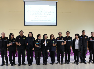 โครงการประชาสัมพันธ์เชิงรุกเพื่อสร้างเครือข่ายความร่วมมือในพื้นที่จังหวัด ... พารามิเตอร์รูปภาพ 6