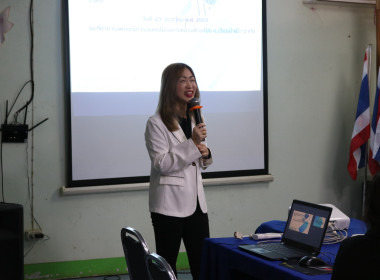 ร่วมเป็นวิทยากรให้ความรู้ ... พารามิเตอร์รูปภาพ 3