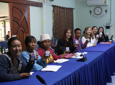 ร่วมเป็นวิทยากรให้ความรู้ ... พารามิเตอร์รูปภาพ 5