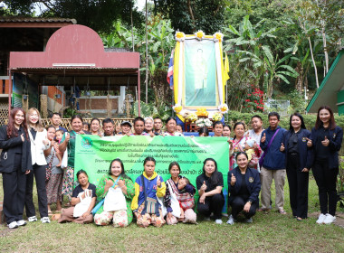 ร่วมเป็นวิทยากรให้ความรู้ ... พารามิเตอร์รูปภาพ 6