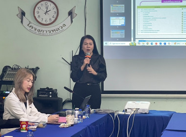 ร่วมเป็นวิทยากรให้ความรู้ ... พารามิเตอร์รูปภาพ 1