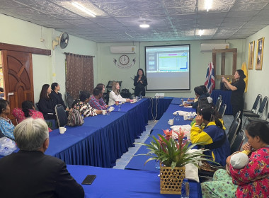 ร่วมเป็นวิทยากรให้ความรู้ ... พารามิเตอร์รูปภาพ 2