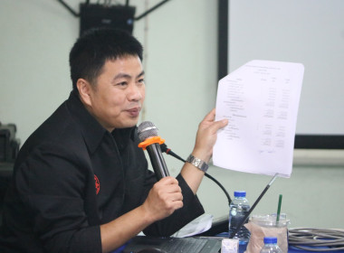 The Strong Co-op Model: SCM สกก.โครงการหลวงห้วยโป่ง จก. ... พารามิเตอร์รูปภาพ 3