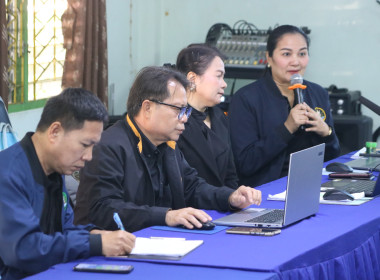 The Strong Co-op Model: SCM สกก.โครงการหลวงห้วยโป่ง จก. ... พารามิเตอร์รูปภาพ 2