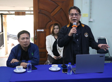 The Strong Co-op Model: SCM สกก.โครงการหลวงห้วยโป่ง จก. ... พารามิเตอร์รูปภาพ 14