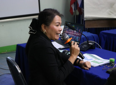 The Strong Co-op Model: SCM สกก.โครงการหลวงห้วยโป่ง จก. ... พารามิเตอร์รูปภาพ 13