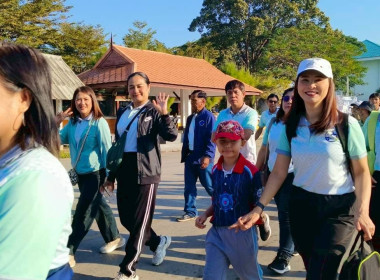 ร่วมกิจกรรม “กีฬาสหกรณ์สัมพันธ์ ครั้งที่ 26” ... พารามิเตอร์รูปภาพ 5