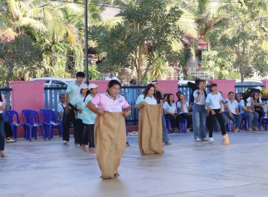ร่วมกิจกรรม “กีฬาสหกรณ์สัมพันธ์ ครั้งที่ 26” ... พารามิเตอร์รูปภาพ 15