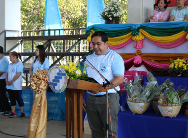 ร่วมกิจกรรม “กีฬาสหกรณ์สัมพันธ์ ครั้งที่ 26” ... พารามิเตอร์รูปภาพ 1