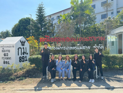 ศส. 10 ลำปาง ลุยถ่ายทำ VTR เล่าเรื่องความสำเร็จ ... พารามิเตอร์รูปภาพ 1