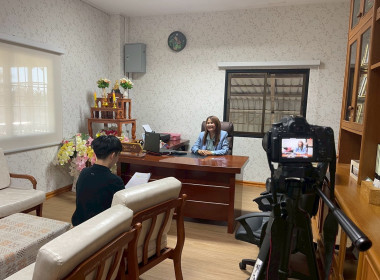 ศส. 10 ลำปาง ลุยถ่ายทำ VTR เล่าเรื่องความสำเร็จ ... พารามิเตอร์รูปภาพ 5