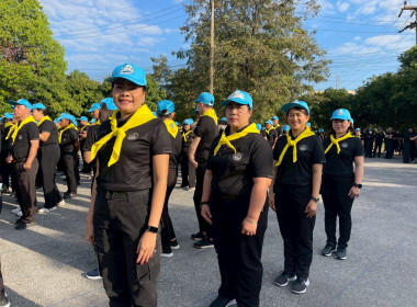 กิจกรรมจิตอาสาพระราชทาน “เราทำความดี ด้วยหัวใจ” ... พารามิเตอร์รูปภาพ 3