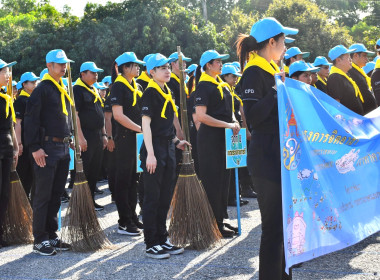 กิจกรรมจิตอาสาพระราชทาน “เราทำความดี ด้วยหัวใจ” ... พารามิเตอร์รูปภาพ 6