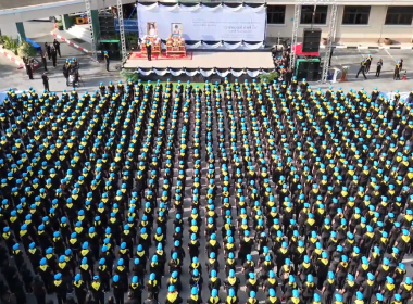 กิจกรรมจิตอาสาพระราชทาน “เราทำความดี ด้วยหัวใจ” ... พารามิเตอร์รูปภาพ 7