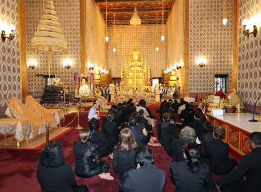 เข้ากราบถวายบังคมพระบรมศพ สมเด็จพระนางเจ้าสิริกิติ์ ... พารามิเตอร์รูปภาพ 2