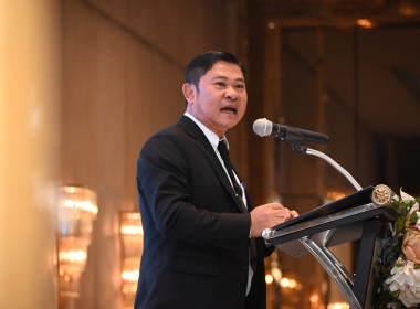 เข้าร่วมโครงการอบรมเชิงปฏิบัติการการเสริมสร้างสมรรถนะด้านการเงินการคลัง ... พารามิเตอร์รูปภาพ 2