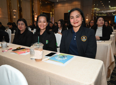 เข้าร่วมโครงการอบรมเชิงปฏิบัติการการเสริมสร้างสมรรถนะด้านการเงินการคลัง ... พารามิเตอร์รูปภาพ 3