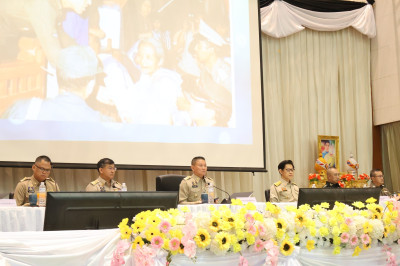 ประชุมและหัวหน้าส่วนราชการจังหวัดลำปาง ครั้งที่ 1/2569 ... พารามิเตอร์รูปภาพ 1