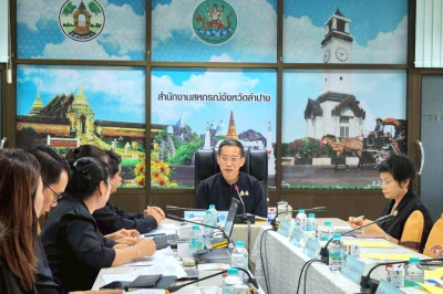 เข้าร่วมประชุมคณะทำงาน (คทช.จังหวัด) จังหวัดลำปาง ครั้งที่ ... พารามิเตอร์รูปภาพ 1