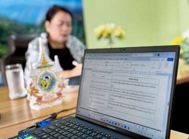 ออกแบบหลักสูตรเพื่อเสริมศักยภาพให้กับบุคลากร สกก.นิคมฯ ... พารามิเตอร์รูปภาพ 7