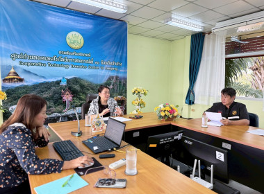 ออกแบบหลักสูตรเพื่อเสริมศักยภาพให้กับบุคลากร สกก.นิคมฯ ... พารามิเตอร์รูปภาพ 1