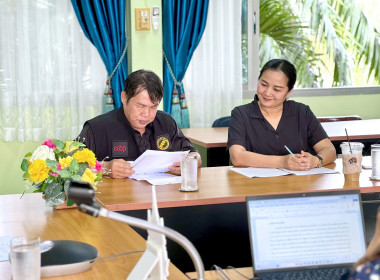 ออกแบบหลักสูตรเพื่อเสริมศักยภาพให้กับบุคลากร สกก.นิคมฯ ... พารามิเตอร์รูปภาพ 5