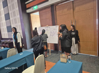 ร่วมเวทีจัดทำยุทธศาสตร์ขับเคลื่อนลำปางสู่เมืองเศรษฐกิจสร้างสรรค์ ... พารามิเตอร์รูปภาพ 5