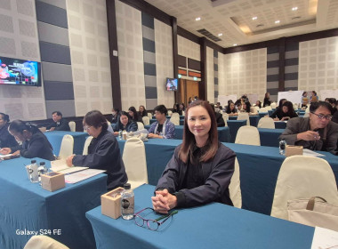 ร่วมเวทีจัดทำยุทธศาสตร์ขับเคลื่อนลำปางสู่เมืองเศรษฐกิจสร้างสรรค์ ... พารามิเตอร์รูปภาพ 2