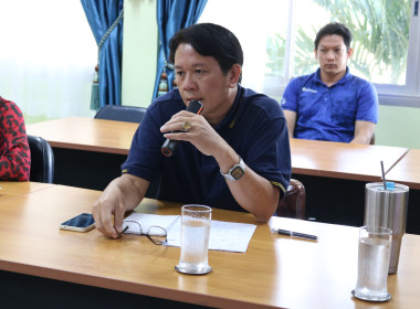 ศส.10 ลำปาง จัดประชุมบุคลากรประจำเดือนกุมภาพันธ์ 2569 พารามิเตอร์รูปภาพ 7