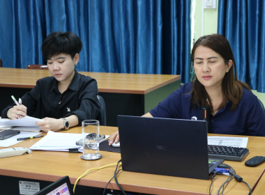 ศส.10 ลำปาง จัดประชุมบุคลากรประจำเดือนกุมภาพันธ์ 2569 พารามิเตอร์รูปภาพ 9