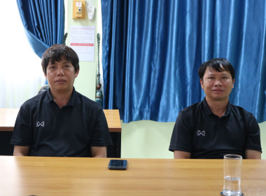 ศส.10 ลำปาง จัดประชุมบุคลากรประจำเดือนกุมภาพันธ์ 2569 พารามิเตอร์รูปภาพ 10