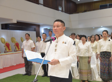 เข้าร่วมพิธี วางพานพุ่มถวายสักการะพระราชวรวงศ์เธอ ... พารามิเตอร์รูปภาพ 2