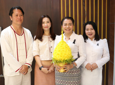 เข้าร่วมพิธี วางพานพุ่มถวายสักการะพระราชวรวงศ์เธอ ... พารามิเตอร์รูปภาพ 7