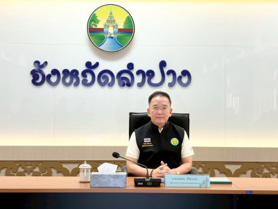 เข้าร่วมการประชุมการตรวจติดตามผลการดำเนินงานของผู้ตรวจราชการ กษ. ... พารามิเตอร์รูปภาพ 1