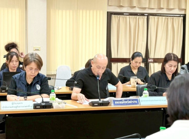 เข้าร่วมการประชุมการตรวจติดตามผลการดำเนินงานของผู้ตรวจราชการ กษ. ... พารามิเตอร์รูปภาพ 5