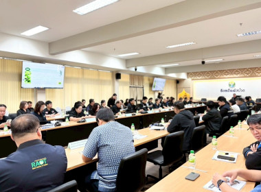 เข้าร่วมการประชุมการตรวจติดตามผลการดำเนินงานของผู้ตรวจราชการ กษ. ... พารามิเตอร์รูปภาพ 6