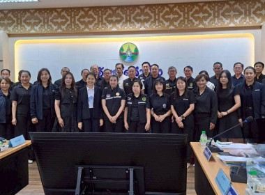 เข้าร่วมการประชุมการตรวจติดตามผลการดำเนินงานของผู้ตรวจราชการ กษ. ... พารามิเตอร์รูปภาพ 2