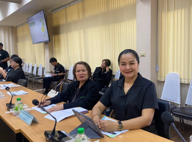 เข้าร่วมการประชุมการตรวจติดตามผลการดำเนินงานของผู้ตรวจราชการ กษ. ... พารามิเตอร์รูปภาพ 3