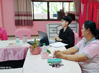 ร่วมประชุมคณะกรรมการดำเนินการสหกรณ์การเกษตรบ้านแลง จำกัด พารามิเตอร์รูปภาพ 3