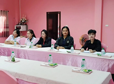 ร่วมประชุมคณะกรรมการดำเนินการสหกรณ์การเกษตรบ้านแลง จำกัด พารามิเตอร์รูปภาพ 2