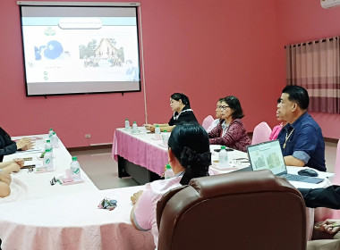 ร่วมประชุมคณะกรรมการดำเนินการสหกรณ์การเกษตรบ้านแลง จำกัด พารามิเตอร์รูปภาพ 5